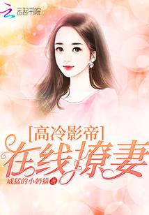 超现实狂想