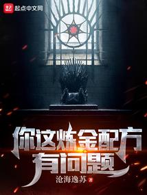 殒星无悔