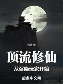 有钱帝