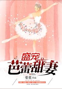 无尽轮回之大魔导师