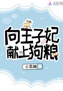 圣御师