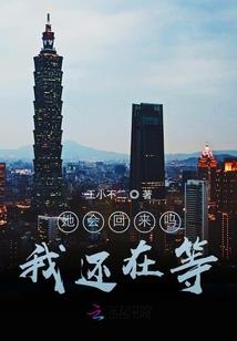 若离若柒