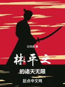 灯笼引