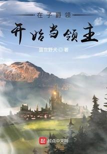 下山后，我被美女包围了