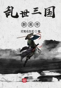 奴婢公主