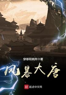 女星嫁临：情定腹黑boss(合作)