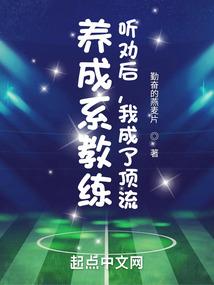 所有人都在演我