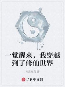 海城—YANG