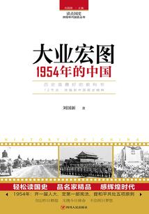 断指钢琴师