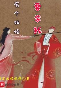 梅花仙