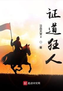 婚不由你之佳妻袭人