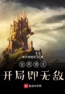 西游：这猴儿太能闹腾了