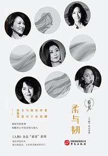 侵世女帝倾城色
