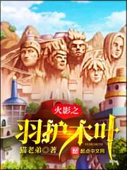 开局，被误认为仙人