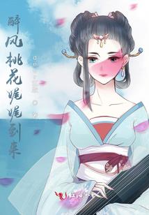 青灯诀：千古绝恋