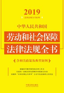 毁灭救赎