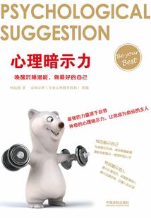 穿越明朝小王侯