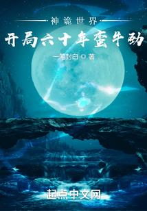 缘分带来的爱