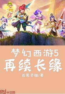 青春日记：我的六一