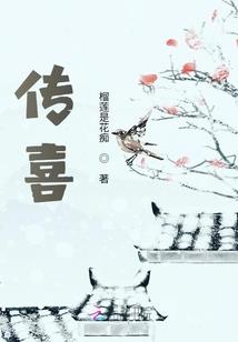 繁露
