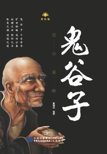 朕的包子皇妃