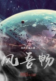 最后一件功德