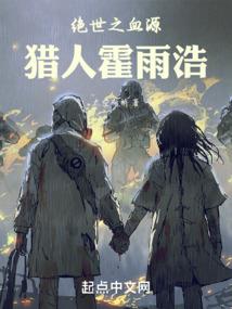 回忆失去的爱
