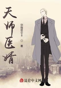 帝王战争之宇宙大帝
