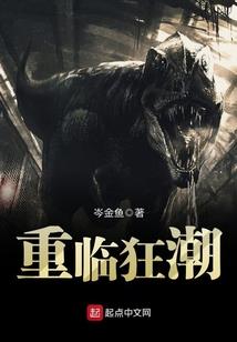 掌控之日