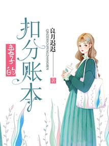 混沌魔法