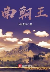 盛行西风