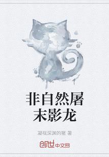 都市强者纵横