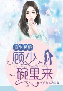 无限逃逸