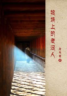 神豪从九千万亿开始