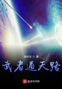 意动天地