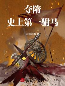 宇宙狂想曲