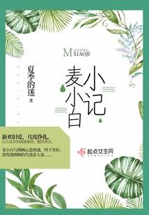 皇兄竟是千仞雪伪装？