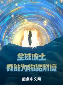 两世殇：寻月