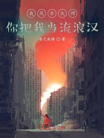 封元无度