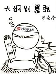 滴墨