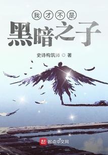 神之殇歌