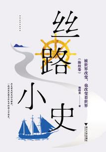 世界无尽