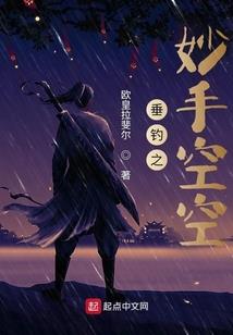 风少年之孤独者们