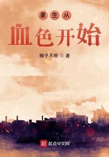 终于对上号了