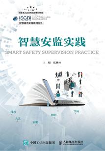 回想浮生若梦一场