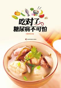 我的青春告白式