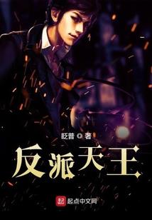 东临君