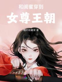 源能变