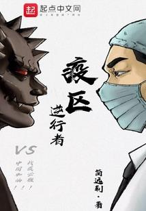 天空之城——塞亚