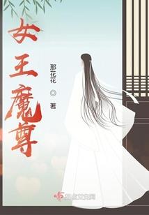 江湖不小事